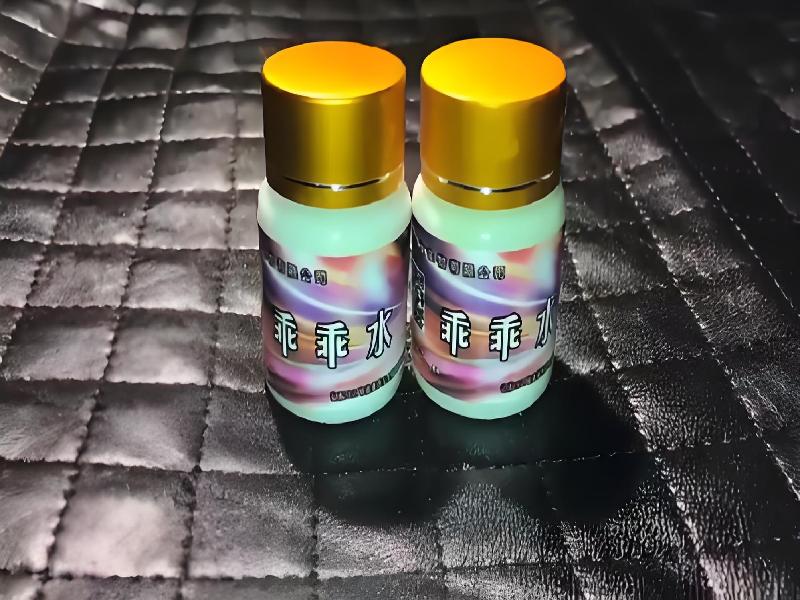 女士专用红蜘蛛3429-Jqjj型号